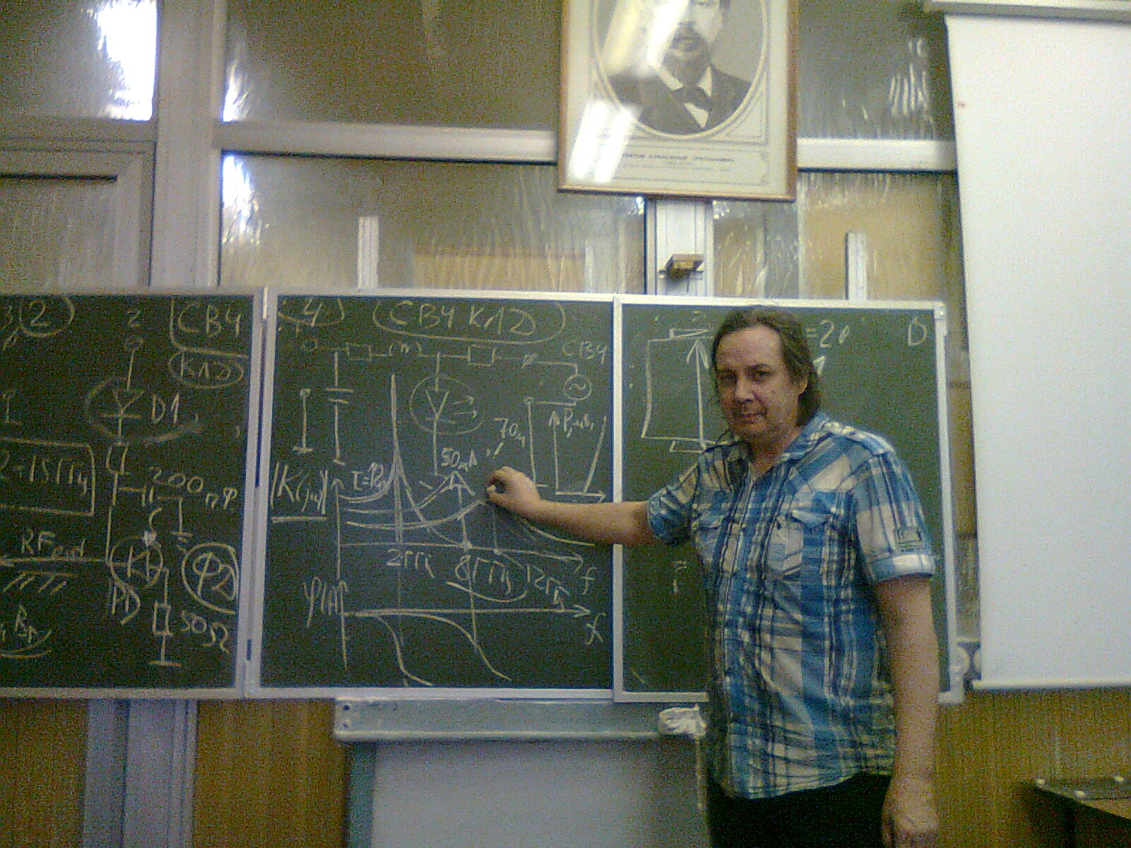 Требуется репетитор по математике,Репетитор по высшей математике, в Москве, репетитор для студентов, репетитор по математике Быстров Александр Анатольевич,