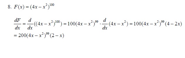 репетитор по математическому анализу